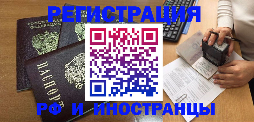 форма 3 в Кемерово
